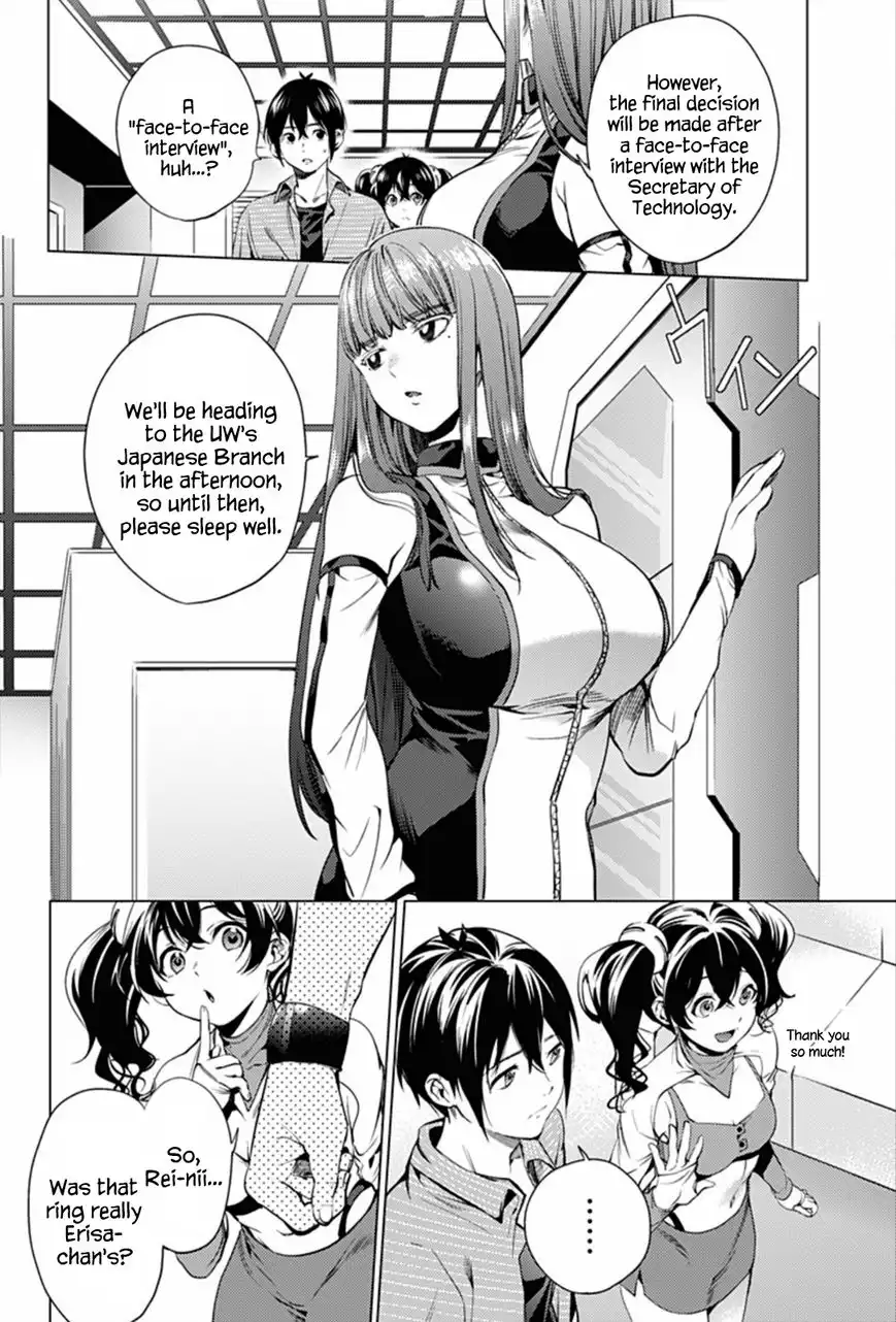 World's End Harem Chapter 9 4